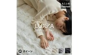 LUXZA ラビットファー パッドシーツ　クイーン（ベージュ）_Qc078-be