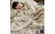 LUXZA ラビットファー ブランケット　シングル（チャコール）_Qc081-ch
