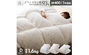 【増量1.6kg】羽毛布団　ハンガリーホワイトダック93％　DP400　ダブル（ベージュ：かるた遊び柄） _Qc074-kbe