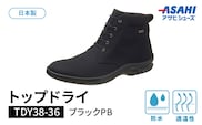 トップドライTDY38-36　ブラックPB　AF38369