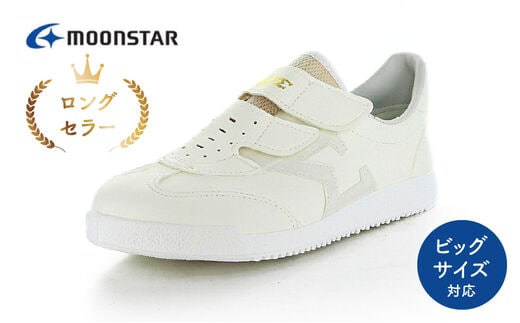 ジャガーΣ03 ホワイト／ホワイト