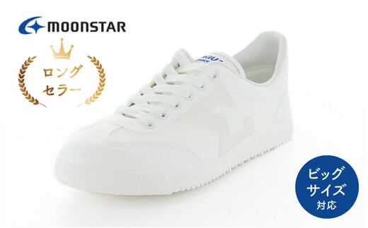 ジャガーΣ04CL ホワイト