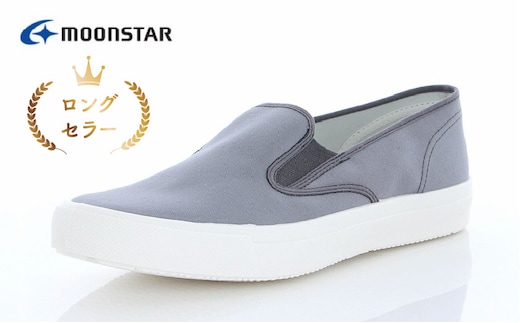 ベンチャースニーカー15 グレー