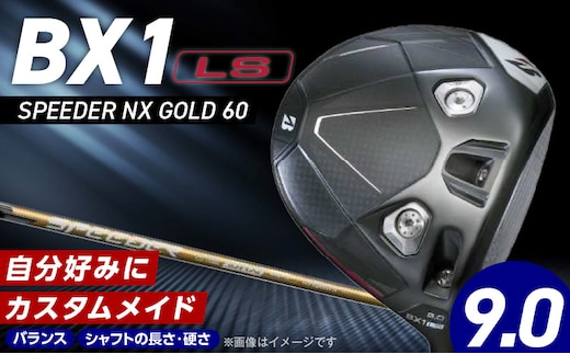 【2025年モデル】 25B BX1LS DRIVER（SPEEDER NX GOLD 60）_ロフト 9_Nx169