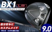 【2025年モデル】 25B BX1LS DRIVER（TENSEI PRO BLACK 1K CORE 60）_ロフト 9 _Nx170