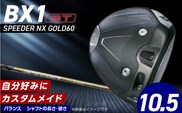 【2025年モデル】 25B BX1ST  DRIVER（SPEEDER　NX　 GOLD 60）_ロフト 10.5_Nx157