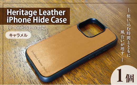 Heritage Leather iPhone Hide Case（iPhone16 Pro対応）キャラメル_Qc153-02