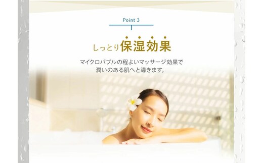 マイクロバブルシャワー「ピュアブルⅡ」チタンブラック_Qx015 | d