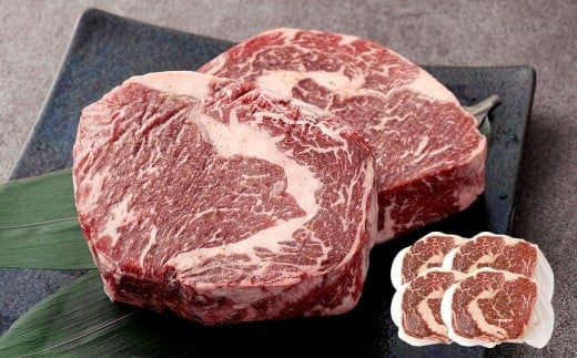 牛レンガステーキ (ロース) 400g×4 計1.6kg ミックスドスパイス付き ステーキ ロースステーキ 牛肉 お肉