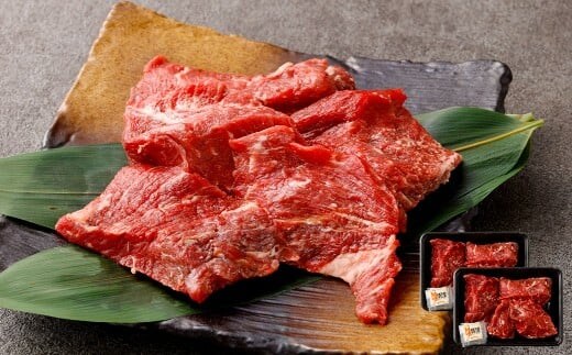 牛ロースの切落しステーキ 500g×2 計1kg ミックスドスパイス付き 牛ロース ロース リブロース ステーキ 牛肉 お肉