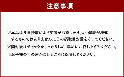 ≪ 機能性表示食品 ≫ おなかの脂肪を減らす シボールEX 2袋セット