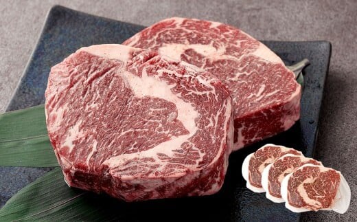 牛レンガステーキ (ロース) 400g×3 計1.2kg ミックスドスパイス付き ステーキ ロースステーキ 牛肉 お肉