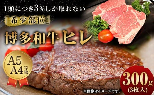 dショッピングふるさと納税百選 | 『肉』で絞り込んだ池田町の通販