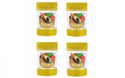 八女星野茶 星乃 玉露粉末茶40ｇ×4袋【A5-272】