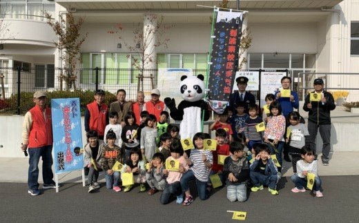 【協賛型返礼品】穂波まちづくり協議会 の活動を応援！【J-046】