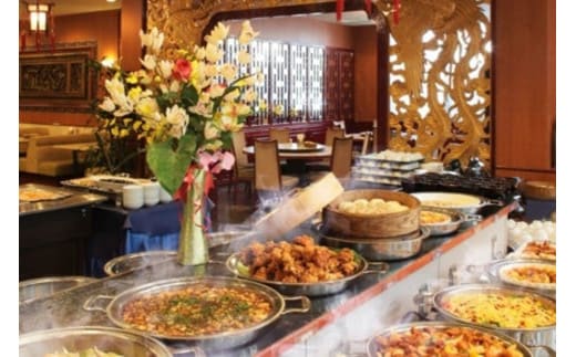 「中国料理のがみ大飯店」ランチバイキングペアご利用チケット【A8-073】