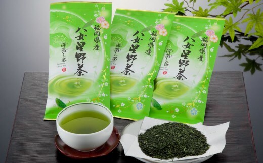 八女星野深蒸し茶100g 3本詰め【A5-253】