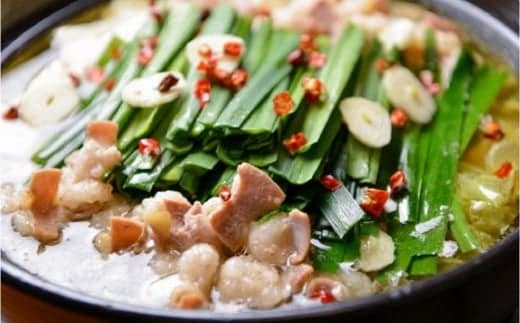 もつ鍋セット(3～4人前)【B3-032】