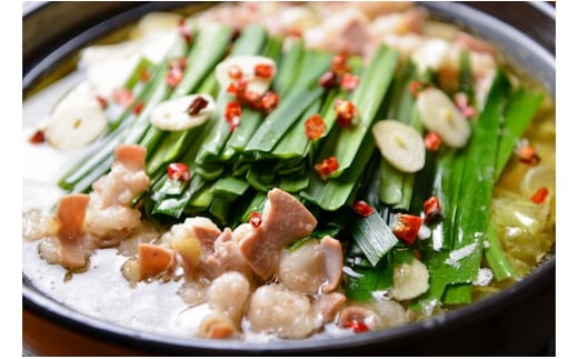 食べくらべセット[もつ鍋セット(2～3人前)とホルモン鍋セット(2～3人前)]【C-130】