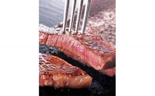 ほさか牛 ロースステーキ 750g【D9-002】