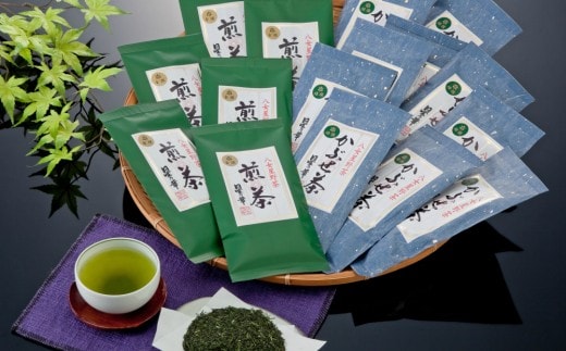 八女星野自家用茶詰合せ【E-003】