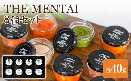 太郎 THEMENTAI8個セット