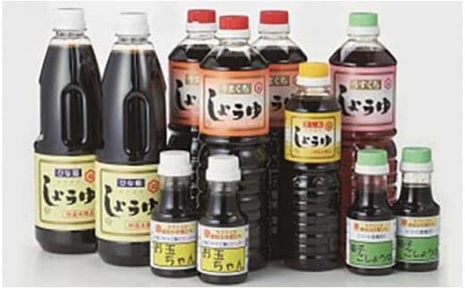 キクスイしょうゆ11本セット