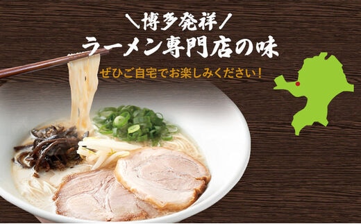 有名ブランド まるいち 極細ラーメン (ラー麦使用) 5食×20入 Z4141