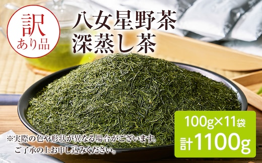 【有明のり】有明海産一番摘み 大丸ボトル味海苔 10切80枚 4本セット 福岡有明のり 海苔 お取り寄せグルメ お取り寄せ 福岡 お土産 九州 ご当地グルメ 福岡土産 取り寄せ 福岡県 食品