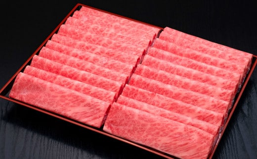 A5等級 博多和牛 肩ロースうす切り 約1kg (約500g×2パック) 福岡県産 国産 牛肉 お肉 すき焼き しゃぶしゃぶ 焼きしゃぶ