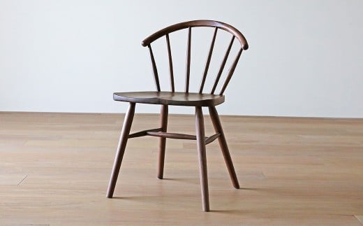 高野木工 UN CHAIR アンチェア ウォルナット 【5年保証】 ウィンザーチェア チェア 椅子 木製 木 インテリア 家具 九州 福岡県 筑後市