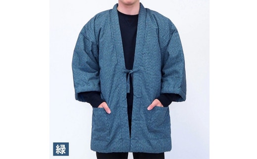 綿入れ 半纏 板締め柄 【緑】 はんてん 織物 手縫い