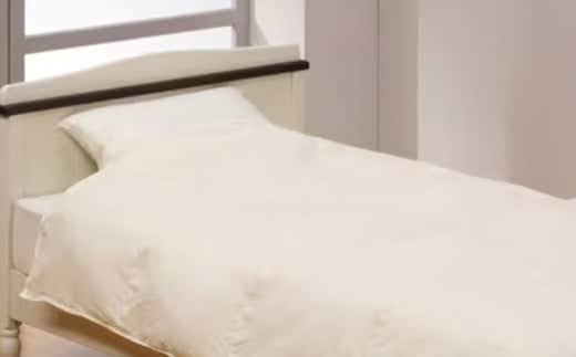 シングル 羽毛肌掛けふとん (ダウン 85%・充填量400g・アイボリー ) 訳あり 洗える 羽毛ふとん 羽毛布団 収納ケース付き ダウンケット インナーケット お昼寝用 布団 福岡県 筑後市