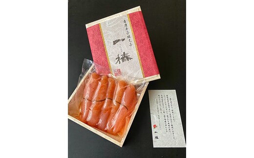 AA-102 辛子明太子～地元の料亭オリジナルの味～