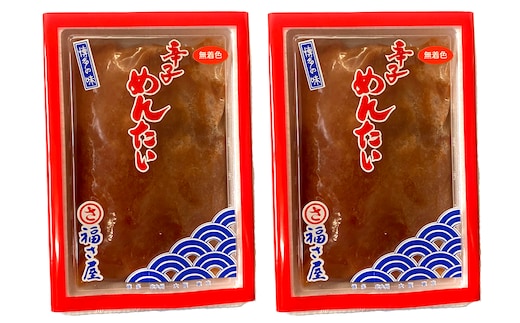 AM-003 福さ屋 無着色辛子めんたいこ(並切れバラ子）500ｇｘ2