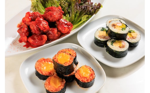 AS-002 ２種のキンパ（特製キンパ・チーズキンパ)とヤンニョムチキン2パックのお家で本格韓流ごはんセット