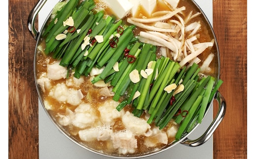 AU-050-2 【海千】博多もつ鍋・味噌味（2～3人前）