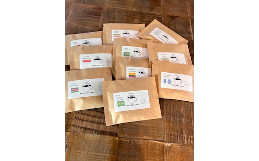 AW-003 コーヒードリップバッグ10産地飲み比べセット