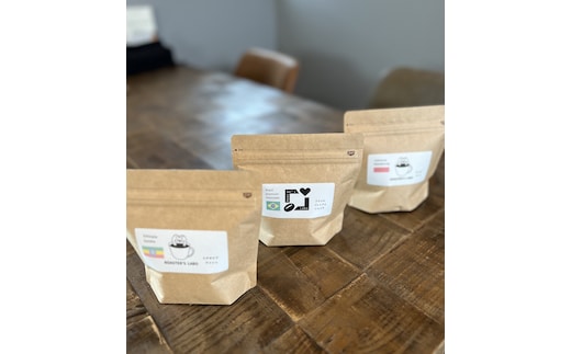 AW-002 コーヒー粉【中挽き】３種飲み比べセット