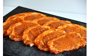 BD-014 福岡県産豚ロースの味噌漬×10枚～精肉店のお惣菜～