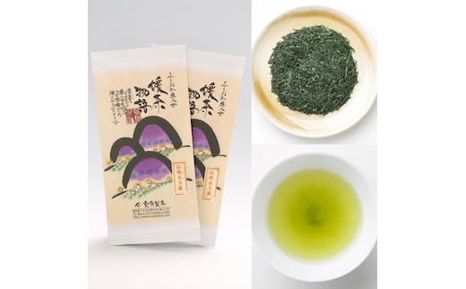 CE-011 八女玉露～心（しん）【栗原製茶】