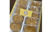 CI-002 ママン・ビスキュイ　M箱（１０枚入）
