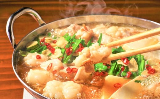 博多明太 もつ鍋 セット 10人前 合計2400g 明太子 牛モツ スープ 福岡 太宰府