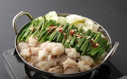 大宰府筑紫館 もつ鍋 九州だし 醤油味 (2~3人前) なべ 牛肉 小腸