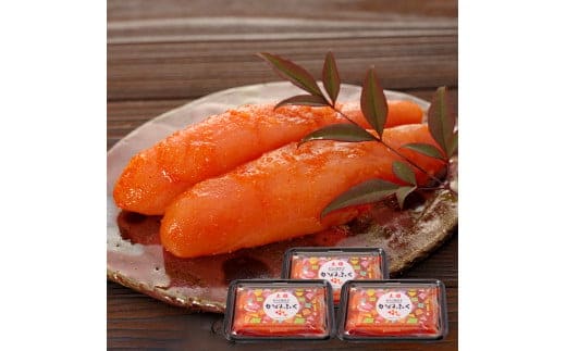 かねふく<無着色>辛子明太子 一本物 510g (170g×3パック)