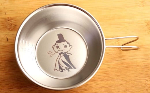 【選べるデザイン】シェラカップ アウトドア キャンプ用品(旅人のたびと)