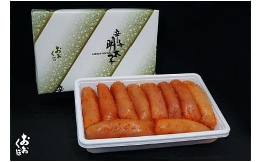 おおくぼ 辛子明太子 切子 約600g ( 無着色 明太子 )