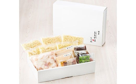 【ギフト対応可】【福岡もつ専門店売上高1位】 博多もつ鍋 おおやま もつ鍋 みそ ・ しょうゆ 食べ比べ セット(各2人前)