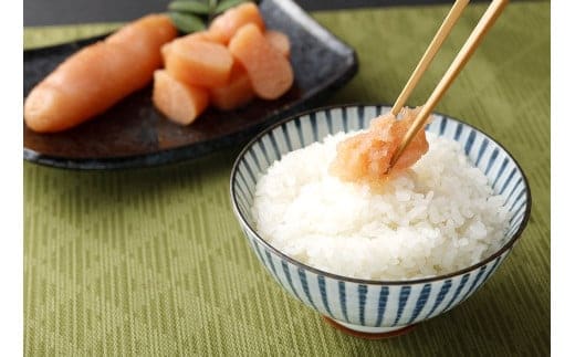 無着色 辛子めんたいこ 270g 明太子 明太 スケトウダラ すけとうだら