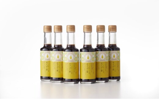 鶏飼う人 さとうきび酢100%使 ゆずポン酢 ＜天野商店＞ 調味料 ぽん酢 